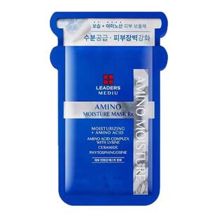 韩国LEADERS丽得姿玻尿酸面膜保湿补水提亮肤色舒缓修护补水保湿