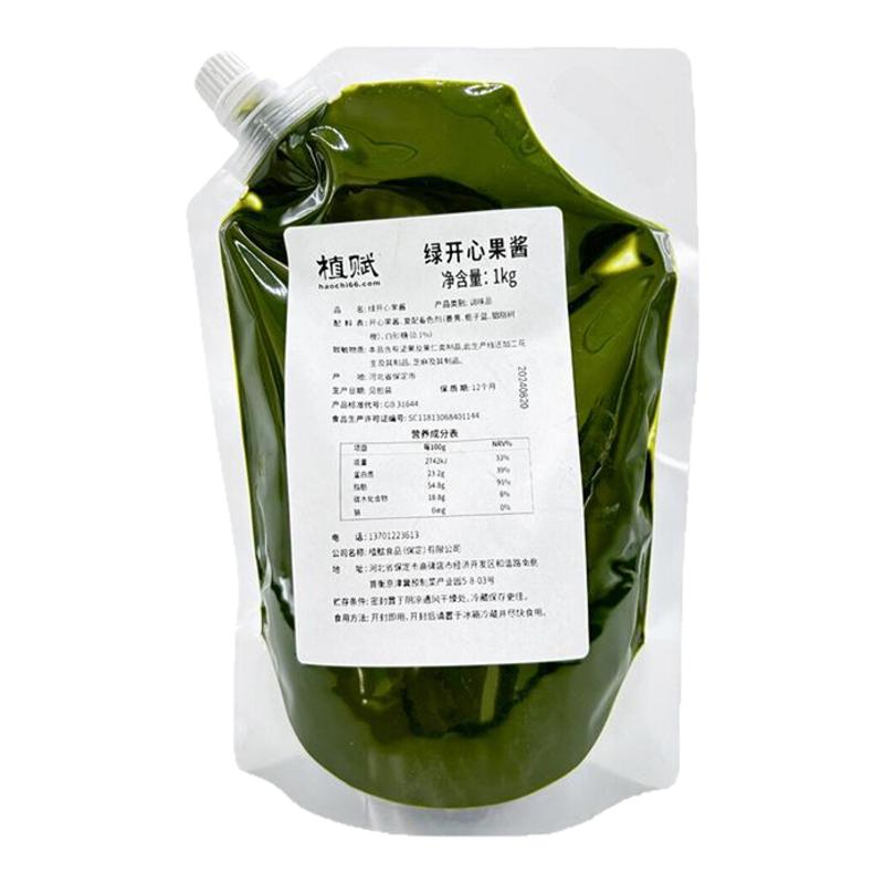 植赋绿开心果酱烘焙国产咖啡商用1kg马卡龙蛋糕饼干夹心原料原装
