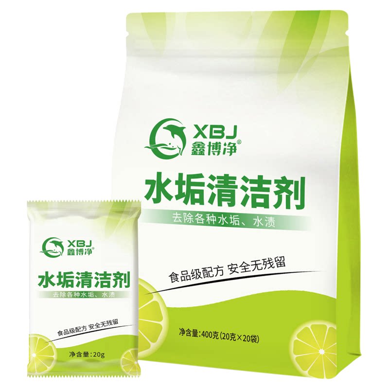 鑫博净水垢清洁剂健康安全