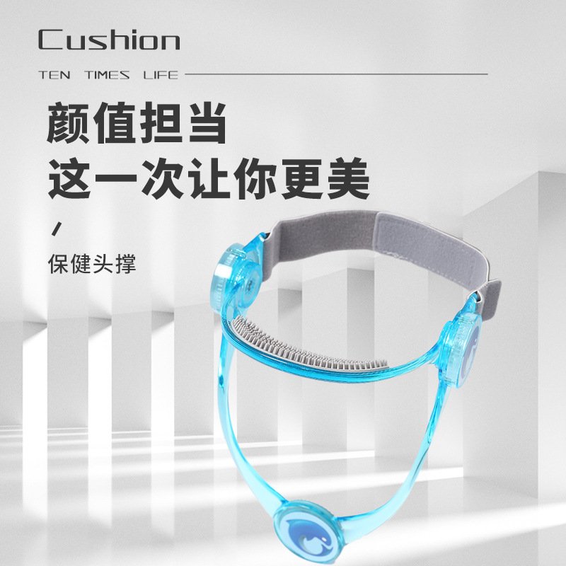 四代颈托固定颈椎神器上下可调前倾头颈家用颈低矫正器防护托脖子