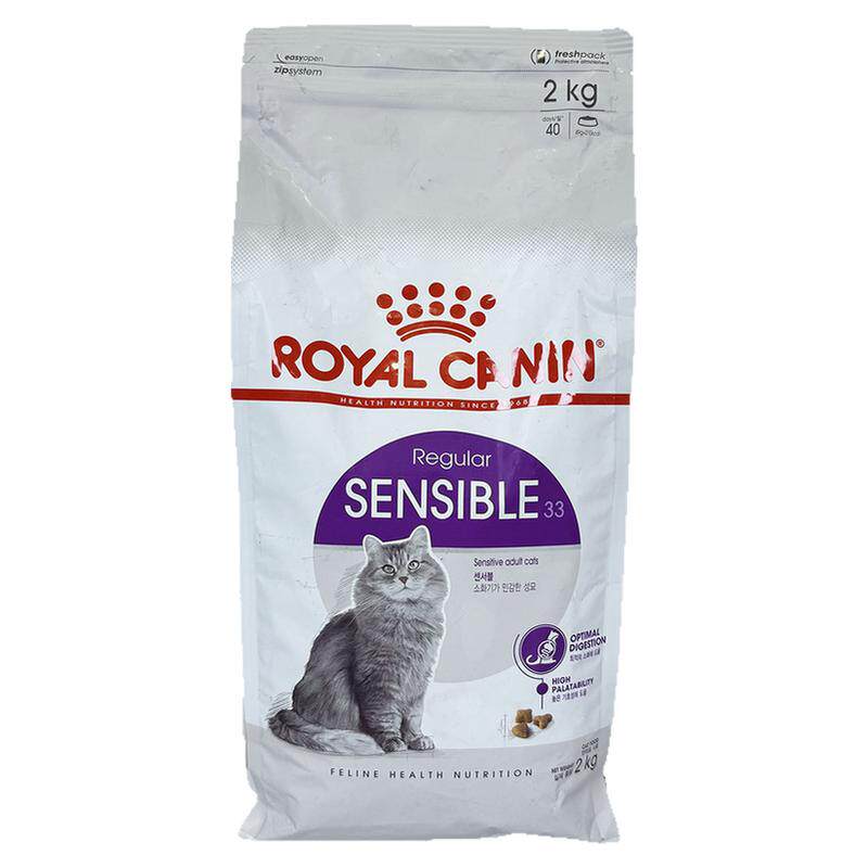 港购 法国进口皇家s33挑嘴配方猫咪肠胃敏感防软便成猫粮2kg