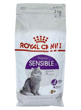 港购 法国进口皇家s33挑嘴配方猫咪肠胃敏感防软便成猫粮2kg