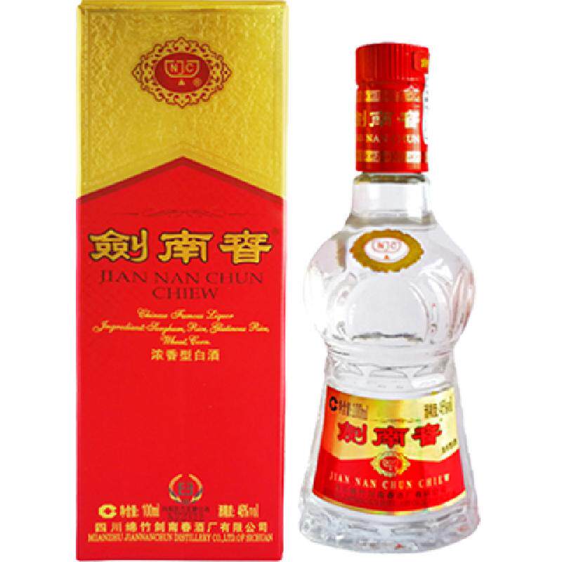 46度水晶剑南春白酒100ml*1瓶
