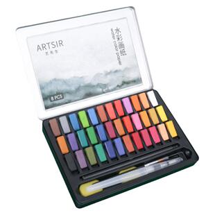 青竹固体水彩颜料不透明水彩画套装全套48色珠光水彩画工具块状72色水彩色粉初学者学生水粉颜料彩绘36色