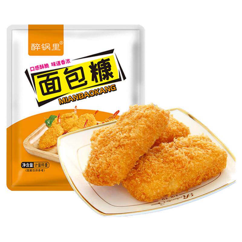 面包糠家用油炸香酥脆皮炸粉商用