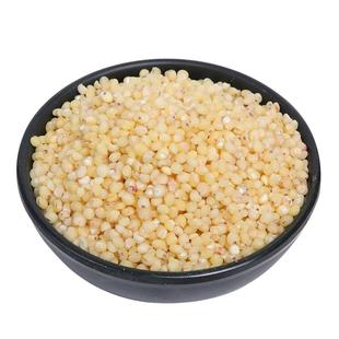 兵小强新米东北高粱米5斤新米农家自产食用新粮粗粮高粱酿酒高粱