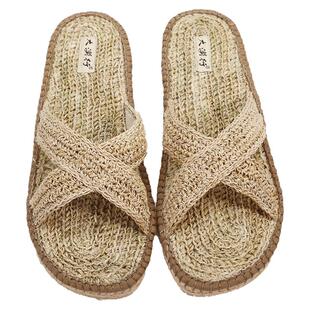 大漠行麻鞋男士居家拖鞋古法手工草鞋吸汗透气父亲鞋防滑简约麻编