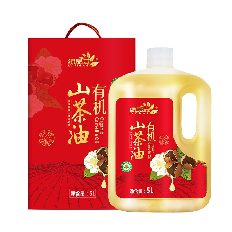 绿品安有机山茶油5升礼盒装纯正野山茶油5L食用油官方山茶籽子油