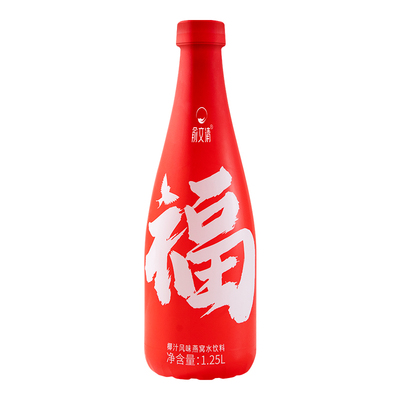 【寿宴饮品】俞文清椰汁燕窝水