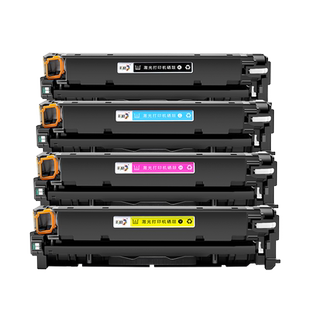 彩格适用惠普M251N硒鼓HP1215墨盒M276nw 251nw HP200 131A CF210A打印机CM1312 CP1215 1525n CB540A碳粉盒
