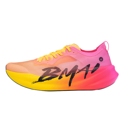 必迈碳3.0Turbo跑步鞋