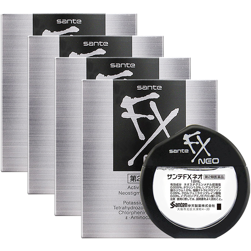 ���� FX��������ҩˮ �滺��ɬƣ�� 12ml*4 59.6Ԫ(����ȯ)�ۺ�14.9һ֧