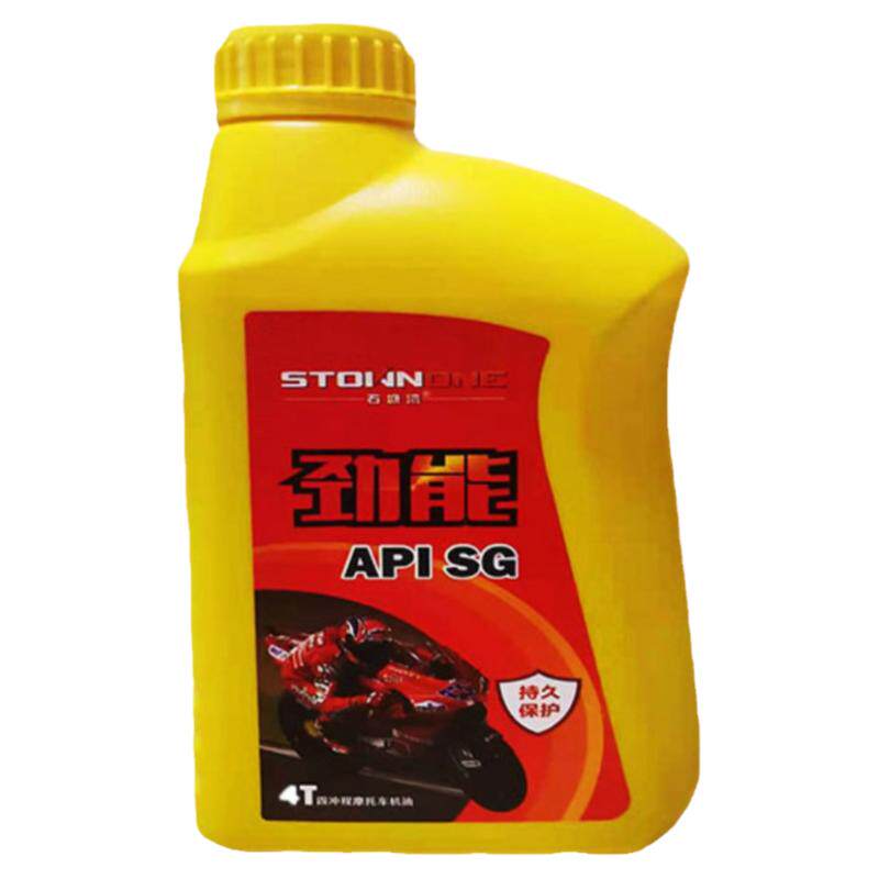 摩托车机油劲能正品四季通用