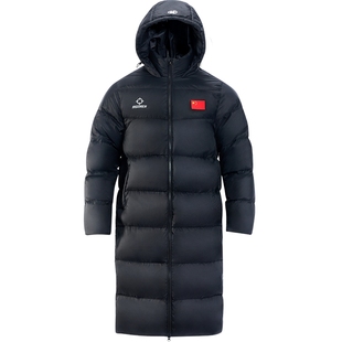 准者长款鸭绒羽绒服男子冬季时尚保暖防风防寒加厚潮流连帽外套男