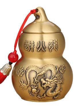 避火龙瓶子厨房在西北纯黄铜