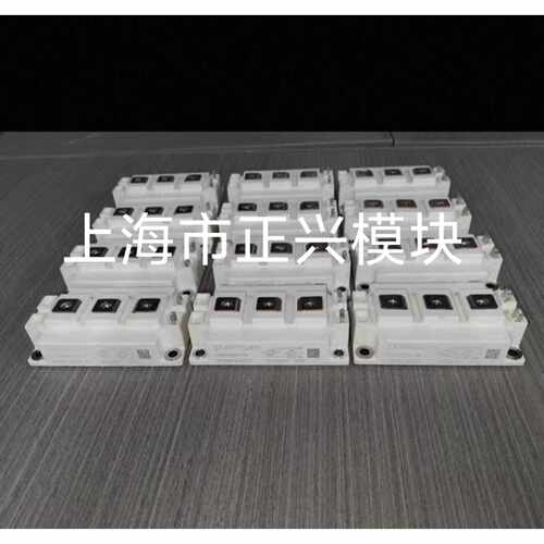 GD300HFL120C2S GD450HFY120C2S