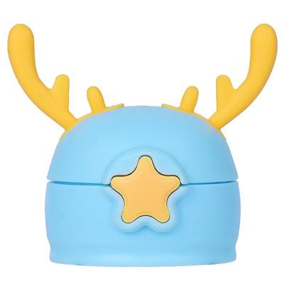 小鹿角儿童配件通用杯盖