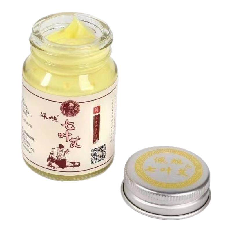 佩旭七叶艾成人儿童止痒膏皮肤湿痒疹止痒外阴瘙痒外用退货包运费