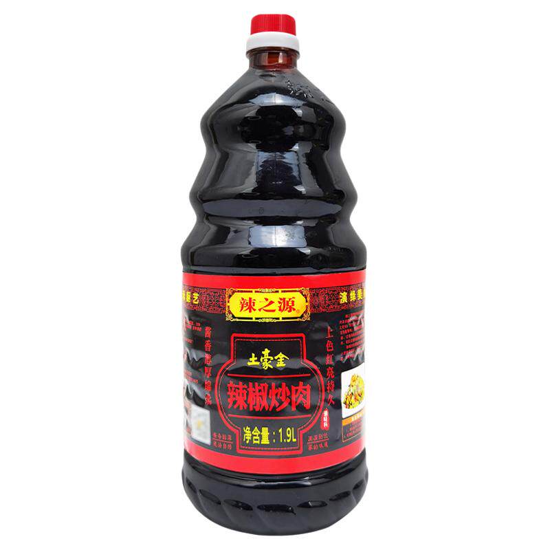 辣椒炒肉整箱装红烧肉调味料炒菜