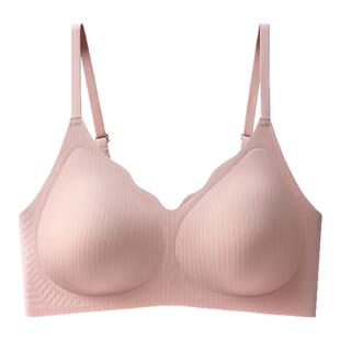 新款黑科技液态软支撑无钢圈内衣女收副乳聚拢防下垂乳胶美背背心