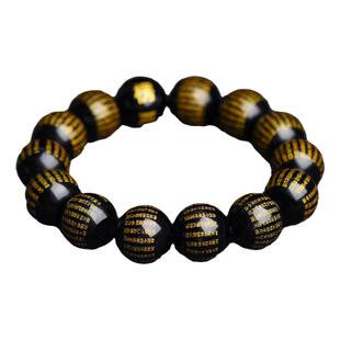 本命年手串礼物黑曜石楞严咒手链男女天然黑水晶男女饰品礼物