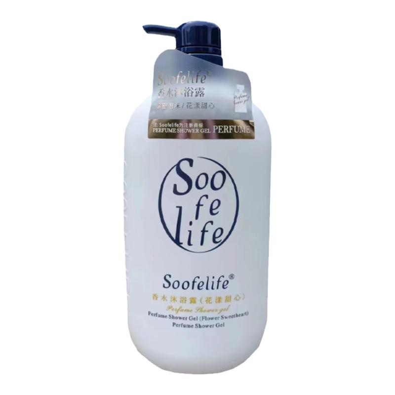 Soofelife舒芬妮香水沐浴露