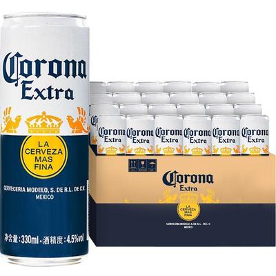 科罗娜Corona/啤酒330ml×24听