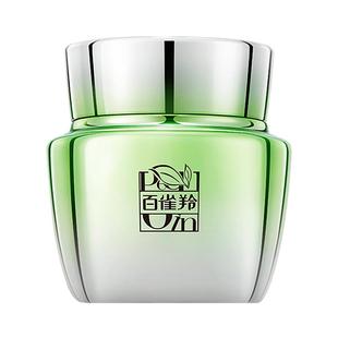 百雀羚水能量焕颜面霜男女士补水保湿滋润修护官方旗舰店官网正品