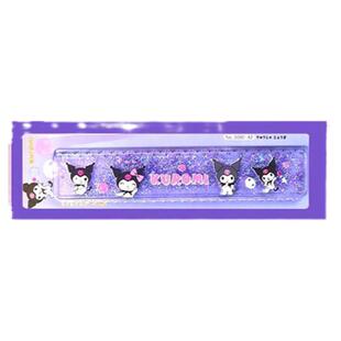 流沙尺子格尺儿童尺直尺小学生女生专用流沙尺