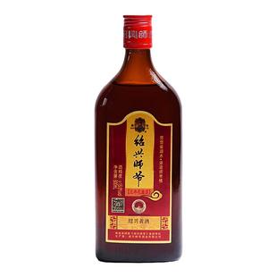 绍兴师爷黄酒17946国标三年陈手工佳酿500ml*6瓶装花雕酒整箱家用