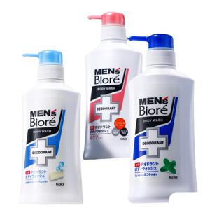 日本花王碧柔男士沐浴露保湿控油清爽滋润多香型去污沐浴液旗舰店