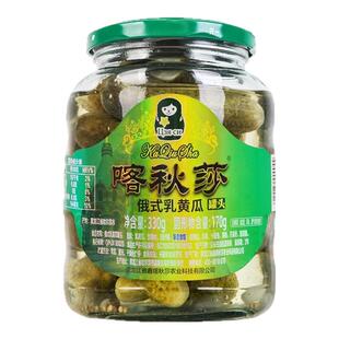 俄式酸黄瓜俄罗斯风味正宗酸黄瓜咸菜下饭菜商用罐装喀秋莎腌黄瓜