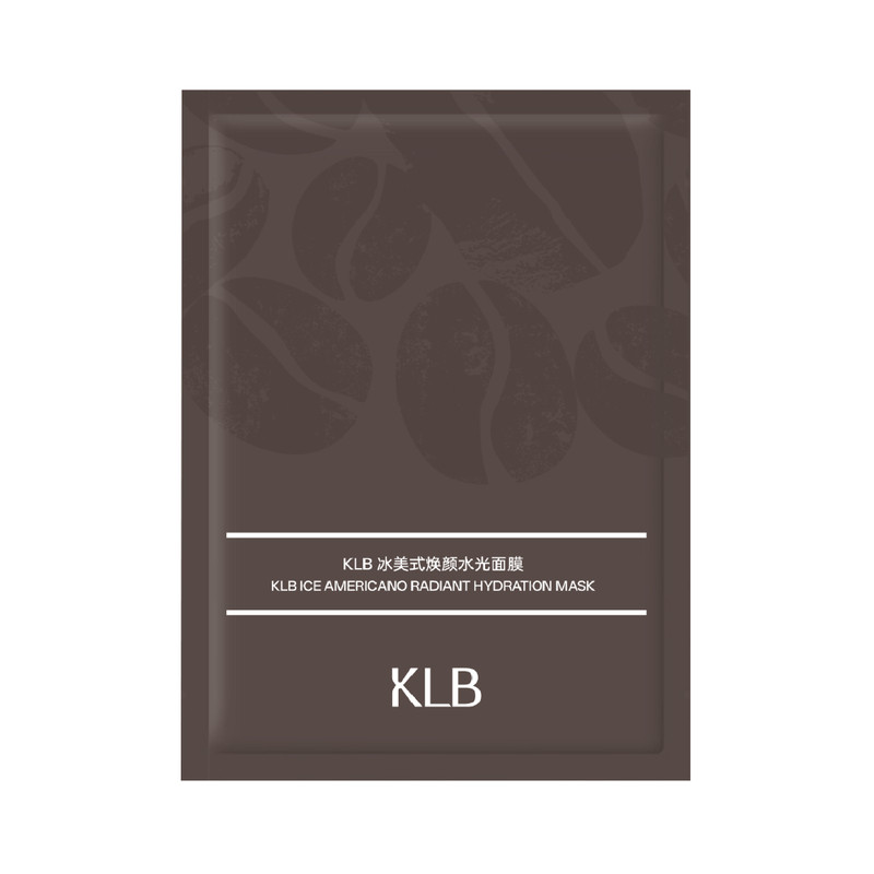 KLB科洛百冰美式补水保湿面膜