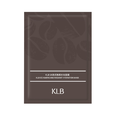 KLB科洛百冰美式补水保湿面膜