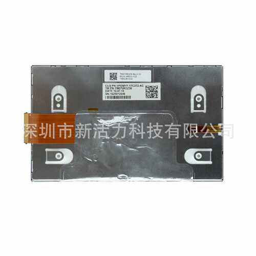 询价-7英寸液晶显示屏适用于20142016Mazda3TM070RDZ38GPS导航屏