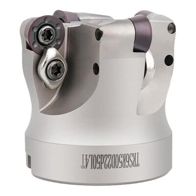 圆鼻rdmt1204刀片光面开粗