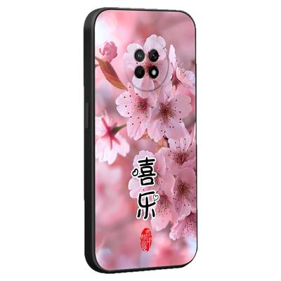 luckrider适用于华为畅享20plus软硅胶黑边frl-an00a气质手机外壳华为畅享20plus男女款frl-an00a防摔保护套