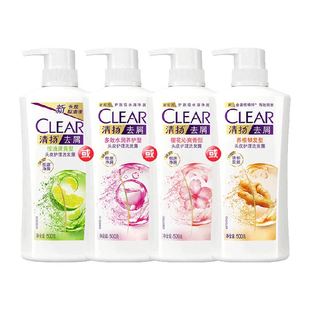 【下拉享更多优惠】清扬洗发水控油去屑止痒洗发水生姜女士