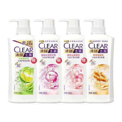 清扬去屑控油发水