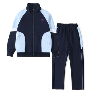 珠海市金湾区小学生加绒校服冬季棉马甲保暖加棉冰瓷棉银狐绒面料