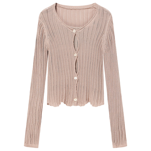 COVERINS灰粉色两件套针织开衫+背心女2026春新款CC36106140