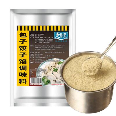 青朗里馅料调味料500g增鲜增香
