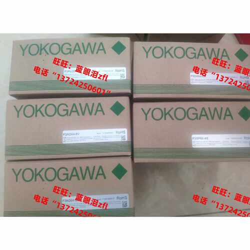 议价F3PU200SF3AD045VF3AD045RF3AD046RF3SP586S适用