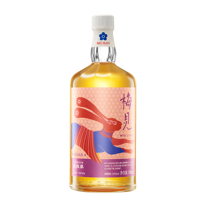 梅见青梅酒750ml原果原酿