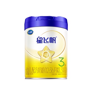补贴专享】飞鹤星飞帆三段700g*6罐含opo婴幼儿奶粉旗舰店正品