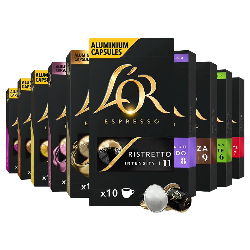 法国进口L′or胶囊黑咖啡10盒/100粒 适配星巴克Nespresso 咖啡机