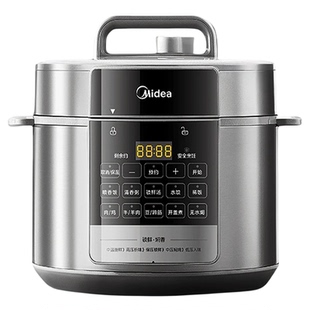 美的电压力锅6L家用智能双胆大容量电高压锅多功能电饭煲官方正品