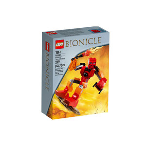 【自营】LEGO乐高 40581生化战士创意系列男女孩拼装积木玩具礼物