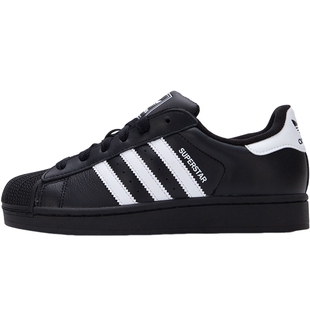 Adidas阿迪达斯三叶草男女鞋2026新款经典贝壳头休闲鞋板鞋JI0079