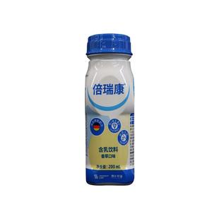 【阿里健康自营】费卡华瑞倍瑞康含乳饮料200ml/瓶高能高蛋白营养